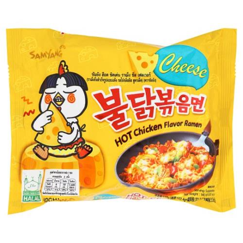 Korean Noodle Soup / SAMYANG Korean Noodle Soup